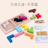 uploads/erp/collection/images/Toys/YZL/XU0563567/img_b/XU0563567_img_b_4