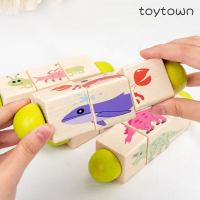 uploads/erp/collection/images/Toys/YZL/XU0563716/img_b/XU0563716_img_b_4