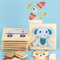 uploads/erp/collection/images/Toys/YZL/XU0563734/img_b/XU0563734_img_b_1