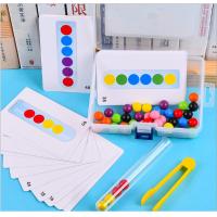 uploads/erp/collection/images/Toys/YZL/XU0563754/img_b/XU0563754_img_b_1
