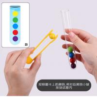 uploads/erp/collection/images/Toys/YZL/XU0563754/img_b/XU0563754_img_b_4