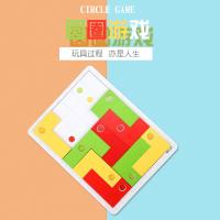 uploads/erp/collection/images/Toys/YZL/XU0563769/img_b/XU0563769_img_b_2
