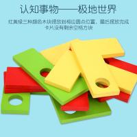 uploads/erp/collection/images/Toys/YZL/XU0563769/img_b/XU0563769_img_b_3