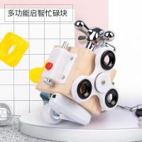 uploads/erp/collection/images/Toys/YZL/XU0563775/img_b/XU0563775_img_b_1