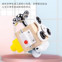 uploads/erp/collection/images/Toys/YZL/XU0563775/img_b/XU0563775_img_b_4