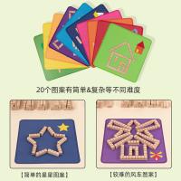 uploads/erp/collection/images/Toys/YZL/XU0563819/img_b/XU0563819_img_b_2