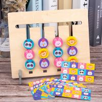 uploads/erp/collection/images/Toys/YZL/XU0563824/img_b/XU0563824_img_b_2