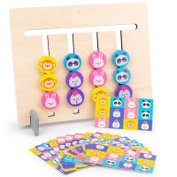 uploads/erp/collection/images/Toys/YZL/XU0563824/img_b/XU0563824_img_b_5