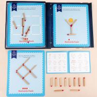uploads/erp/collection/images/Toys/YZL/XU0563858/img_b/XU0563858_img_b_3