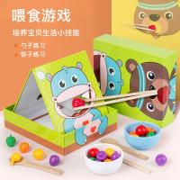 uploads/erp/collection/images/Toys/YZL/XU0563865/img_b/XU0563865_img_b_1