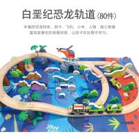 uploads/erp/collection/images/Toys/YZL/XU0563891/img_b/XU0563891_img_b_1
