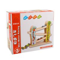 uploads/erp/collection/images/Toys/YZL/XU0563922/img_b/XU0563922_img_b_5