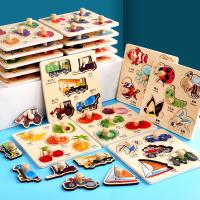uploads/erp/collection/images/Toys/YZL/XU0563931/img_b/XU0563931_img_b_1