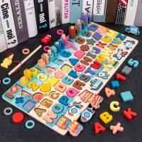uploads/erp/collection/images/Toys/YZL/XU0563987/img_b/XU0563987_img_b_1