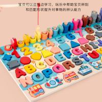 uploads/erp/collection/images/Toys/YZL/XU0563987/img_b/XU0563987_img_b_4