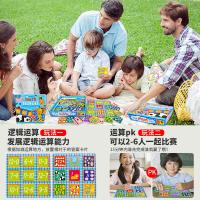 uploads/erp/collection/images/Toys/YZL/XU0564001/img_b/XU0564001_img_b_2