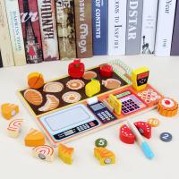 uploads/erp/collection/images/Toys/YZL/XU0564024/img_b/XU0564024_img_b_1
