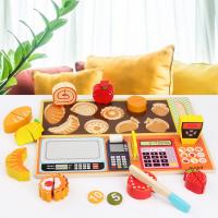 uploads/erp/collection/images/Toys/YZL/XU0564024/img_b/XU0564024_img_b_2