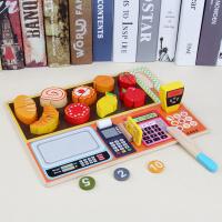 uploads/erp/collection/images/Toys/YZL/XU0564024/img_b/XU0564024_img_b_4
