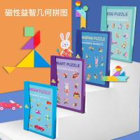uploads/erp/collection/images/Toys/YZL/XU0564035/img_b/XU0564035_img_b_1