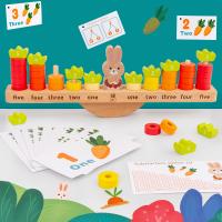 uploads/erp/collection/images/Toys/YZL/XU0564056/img_b/XU0564056_img_b_1