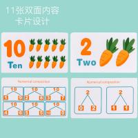 uploads/erp/collection/images/Toys/YZL/XU0564056/img_b/XU0564056_img_b_3