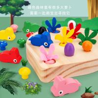 uploads/erp/collection/images/Toys/YZL/XU0564101/img_b/XU0564101_img_b_1