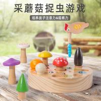 uploads/erp/collection/images/Toys/YZL/XU0564118/img_b/XU0564118_img_b_1