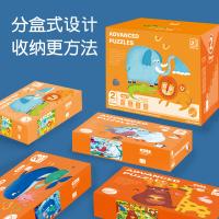 uploads/erp/collection/images/Toys/YZL/XU0564129/img_b/XU0564129_img_b_3