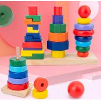 uploads/erp/collection/images/Toys/YZL/XU0564143/img_b/XU0564143_img_b_2