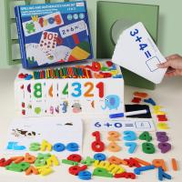 uploads/erp/collection/images/Toys/YZL/XU0564162/img_b/XU0564162_img_b_1