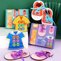 uploads/erp/collection/images/Toys/YZL/XU0564243/img_b/XU0564243_img_b_1