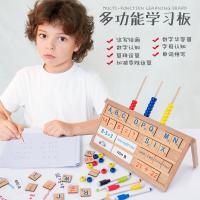uploads/erp/collection/images/Toys/YZL/XU0564304/img_b/XU0564304_img_b_1