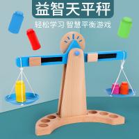 uploads/erp/collection/images/Toys/YZL/XU0564318/img_b/XU0564318_img_b_2