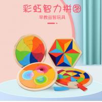 uploads/erp/collection/images/Toys/YZL/XU0564351/img_b/XU0564351_img_b_1