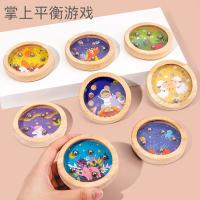 uploads/erp/collection/images/Toys/YZL/XU0564375/img_b/XU0564375_img_b_2