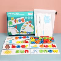 uploads/erp/collection/images/Toys/YZL/XU0564383/img_b/XU0564383_img_b_4