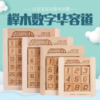 uploads/erp/collection/images/Toys/YZL/XU0564422/img_b/XU0564422_img_b_1