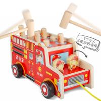 uploads/erp/collection/images/Toys/YZL/XU0564443/img_b/XU0564443_img_b_5
