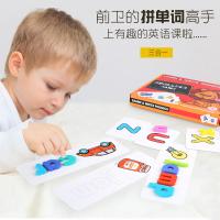 uploads/erp/collection/images/Toys/YZL/XU0564455/img_b/XU0564455_img_b_3