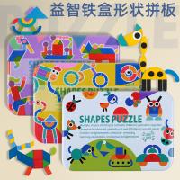 uploads/erp/collection/images/Toys/YZL/XU0564461/img_b/XU0564461_img_b_1