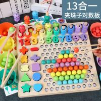 uploads/erp/collection/images/Toys/YZL/XU0564661/img_b/XU0564661_img_b_1