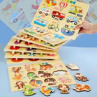 uploads/erp/collection/images/Toys/YZL/XU0564676/img_b/XU0564676_img_b_2