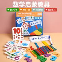 uploads/erp/collection/images/Toys/YZL/XU0564687/img_b/XU0564687_img_b_1