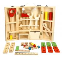 uploads/erp/collection/images/Toys/YZL/XU0564697/img_b/XU0564697_img_b_1