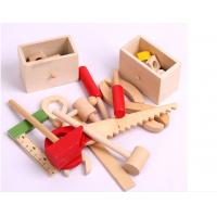 uploads/erp/collection/images/Toys/YZL/XU0564697/img_b/XU0564697_img_b_5