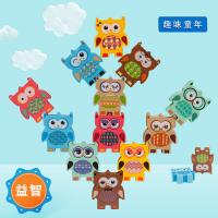 uploads/erp/collection/images/Toys/YZL/XU0564707/img_b/XU0564707_img_b_1