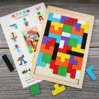 uploads/erp/collection/images/Toys/YZL/XU0564794/img_b/XU0564794_img_b_1