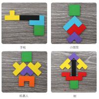 uploads/erp/collection/images/Toys/YZL/XU0564794/img_b/XU0564794_img_b_4