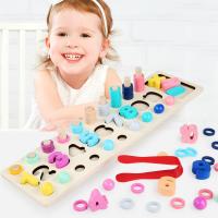 uploads/erp/collection/images/Toys/YZL/XU0564818/img_b/XU0564818_img_b_1